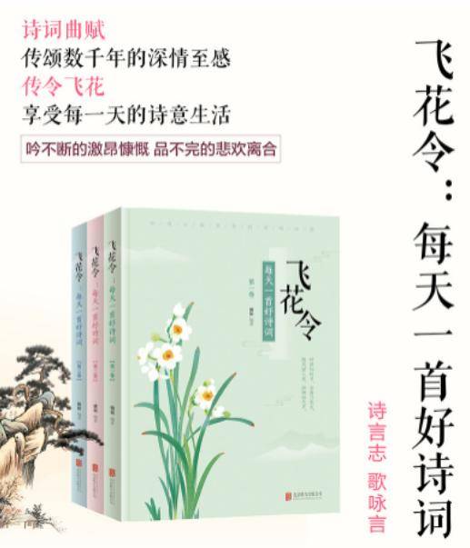 甚是想念的诗句 5756e17589d3465496f08ff25fc1068b.jpeg