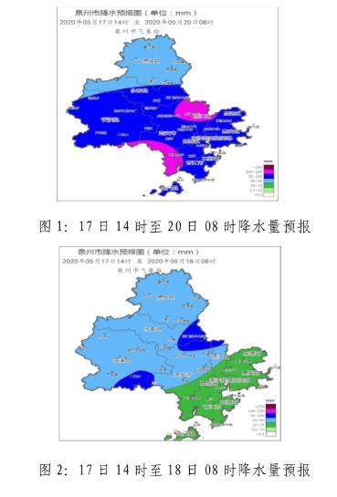 泉州市人口_泉州人口最多的5个县区 第5是永春,第1是南安(3)