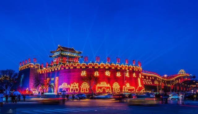 2020年榆林总gdp多少_榆林地图(3)