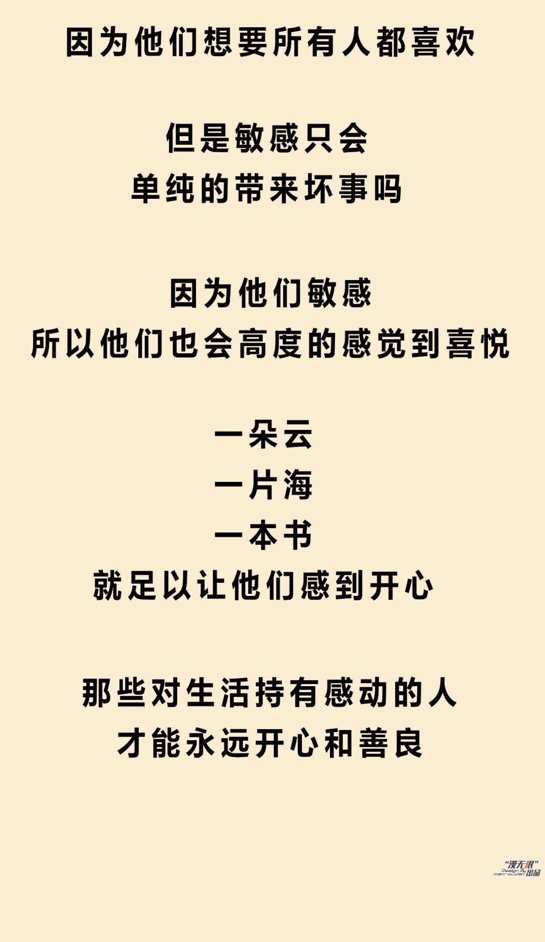 a23cc85038ef41ed91b4e3ea568f0628.jpeg