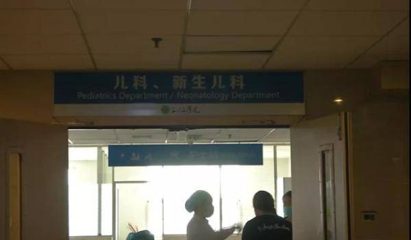 #孩子#一人陷入昏迷！原因让人后怕警惕！4个男孩路边呕吐