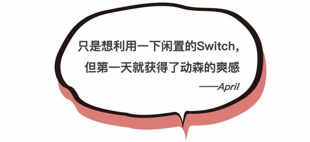 动森人口买卖_人口普查图片