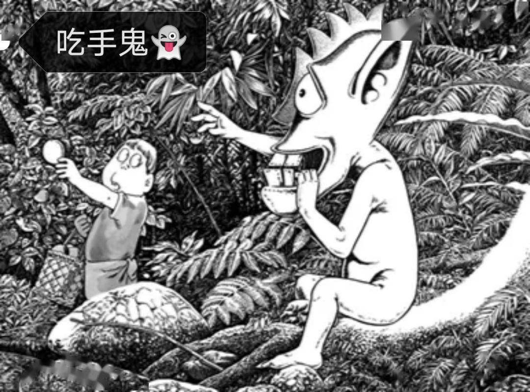 小孩子经常喜欢吃手指,其实是  吃手鬼在捣蛋.