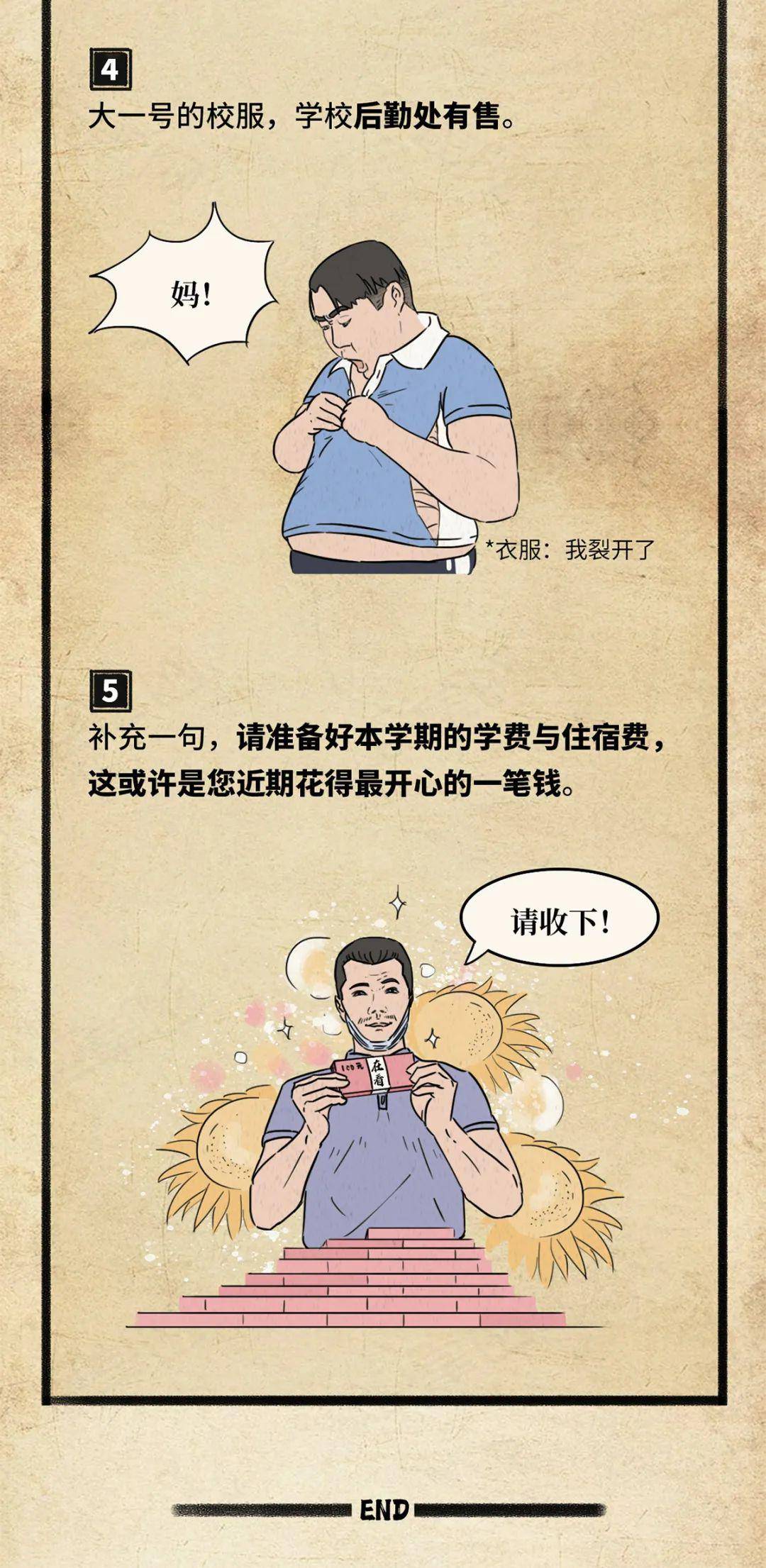 2d7393eb8a944578bce3ee0fa9d63a44.jpeg