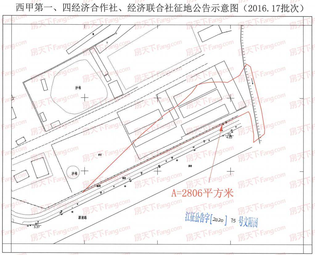 肥东店埠镇拆迁人口补偿标准_肥东数字报刊平台(3)