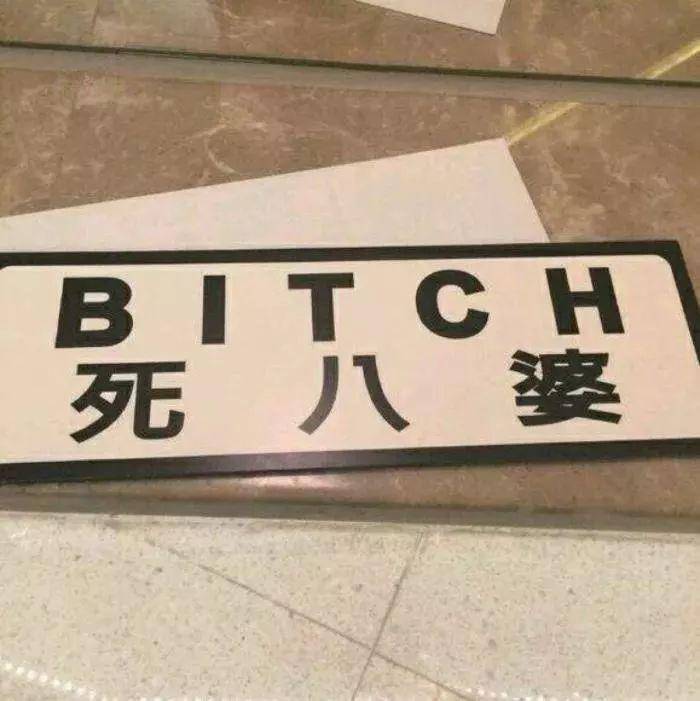 334b169519e940d4b74178d1f78c066a.jpeg