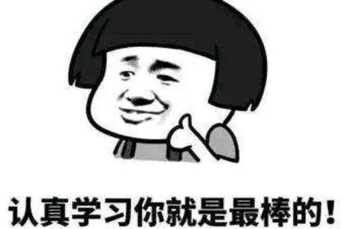 就是说不出口 366cebe1eb244f0f946d6989ddaa1c49.jpeg