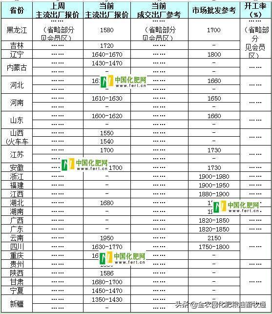 3fb392e43ffd495db2ec94d629a77213.jpeg