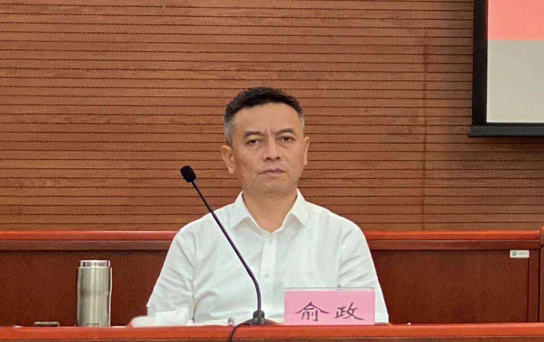 方案到位,手势到位,作风到位!