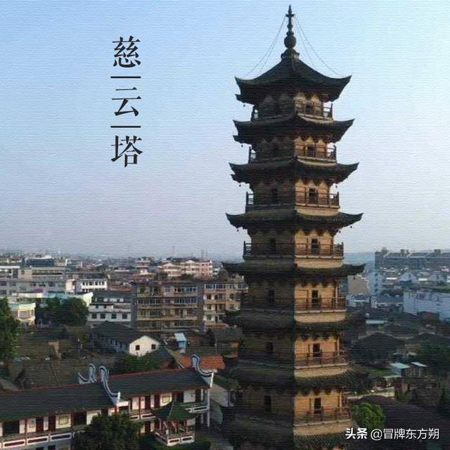 大美中国古建筑名塔篇第二百八十五座江西赣州慈云塔