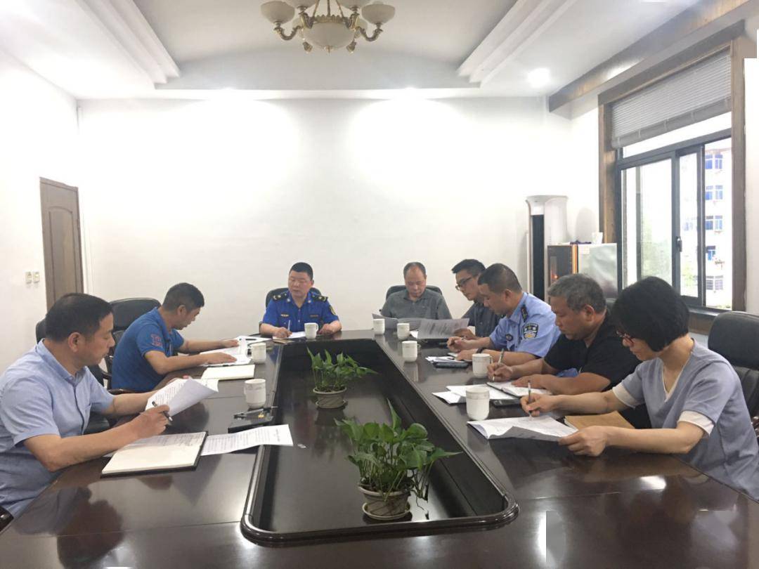 三司会审什么部门 6827f26823ee479ab8196c3031ba5c0c.jpeg