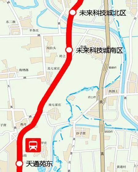 昌平这座地铁站太牛,建成后将成"北五环东直门"!