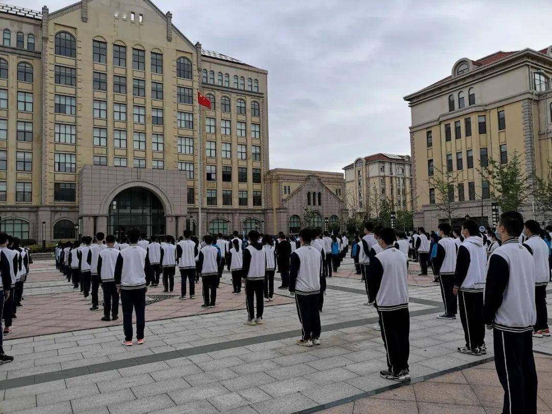 【39团建】刻苦锤炼,迎接挑战 —青岛三十九中2020年春季学期第一次