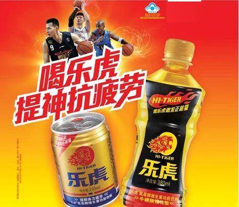 东鹏特饮招股欲消耗近4亿元开启营销大战?