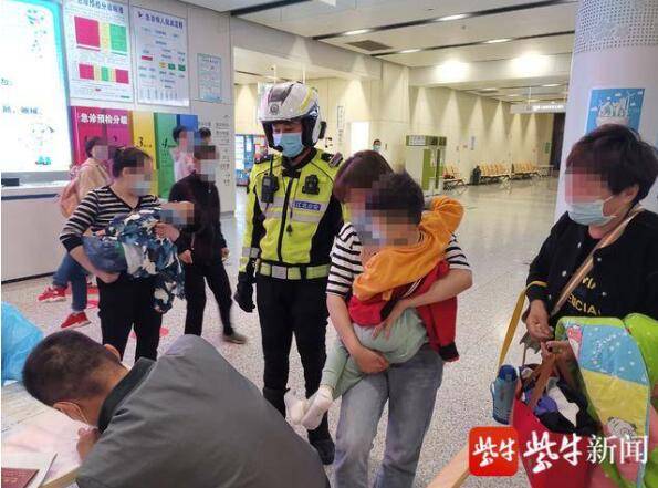 南京最好的幼儿排名_亲爱的小孩,春节我们一起回家