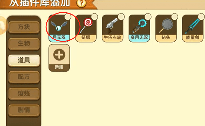 a80729e5145742ce9a6a4615fbc9be86.png