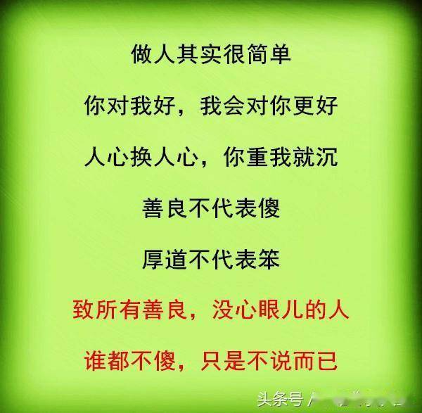 如何做到珍惜当下 aa89b74bdbfd4dcab1492f10b50dc2a3.jpeg