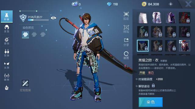 eae5820ef1e2434980e7c576708192e6.jpeg
