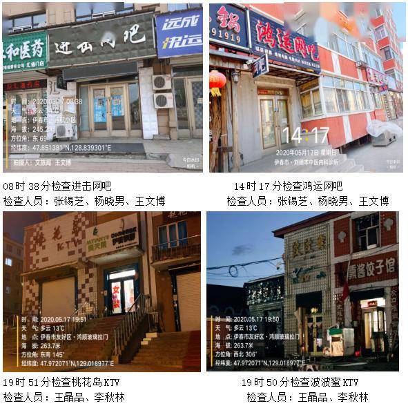汤县人口_河南各县流入流出人口(2)