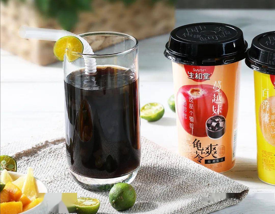 洋人口味_小洋人