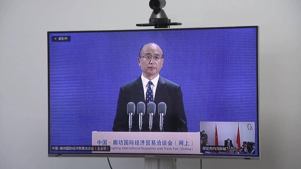 白沟2020经济总量_再见2020你好2021图片(2)
