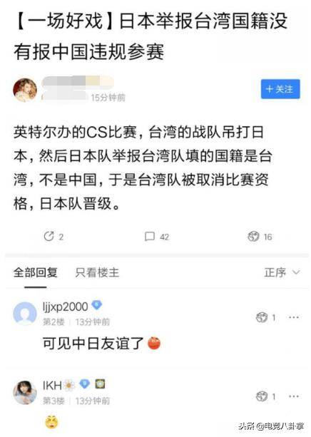 怎么选择对手 11bbee6bb09447c8bd2e2465b71f211b.jpeg