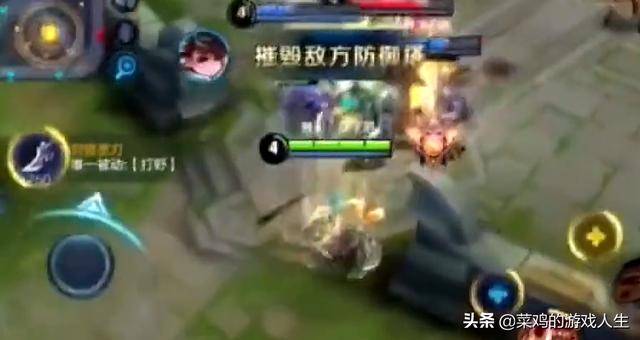 打游戏视频王者荣耀30分钟 17ba998d967a40d190581a6a2fe980b7.jpeg