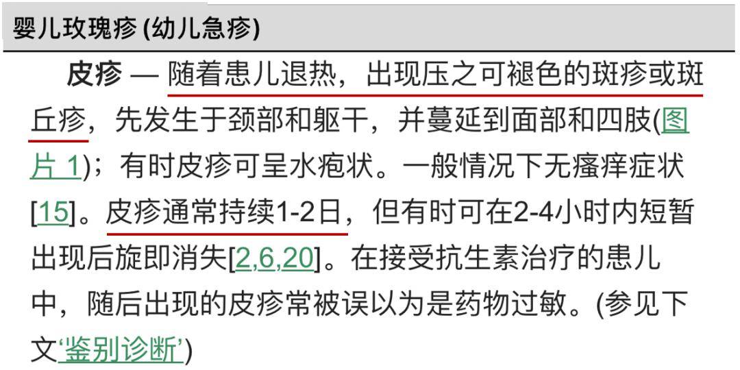 怎样形容人口_人口老龄化图片(3)