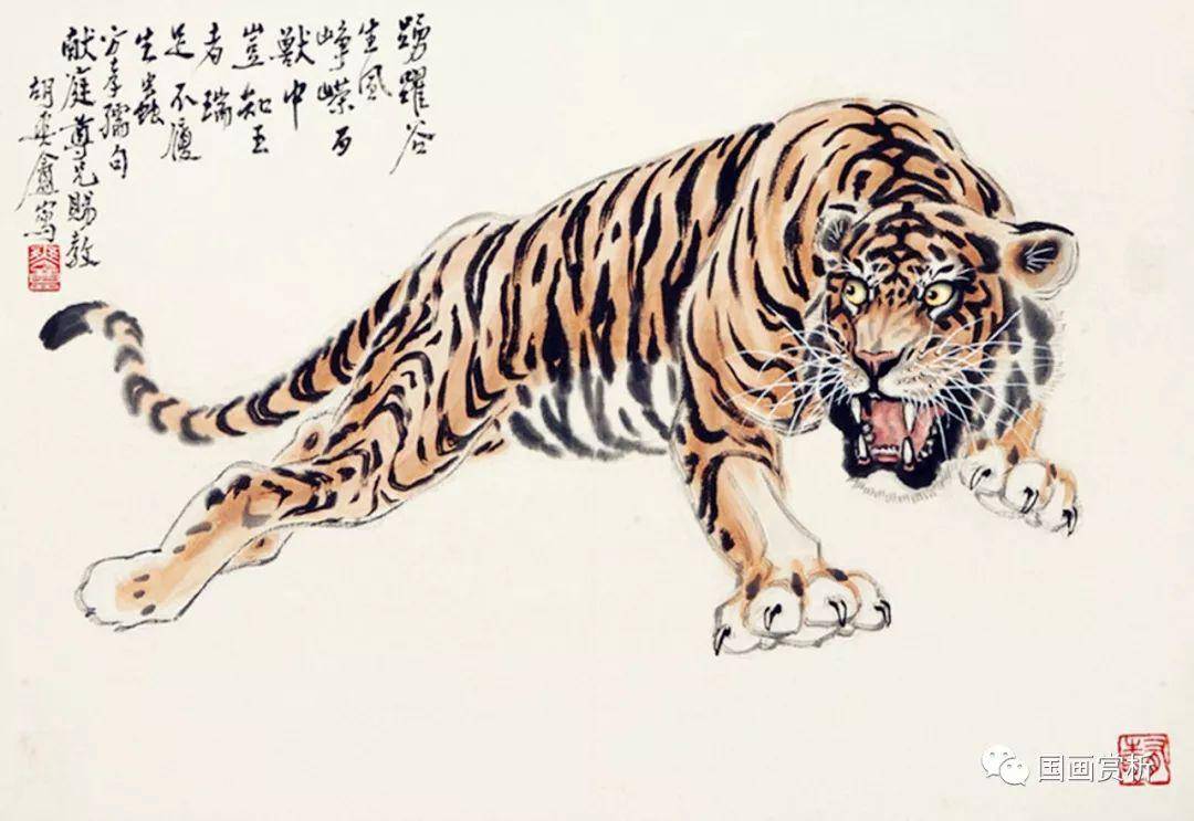 画虎大师胡爽庵的猛虎图