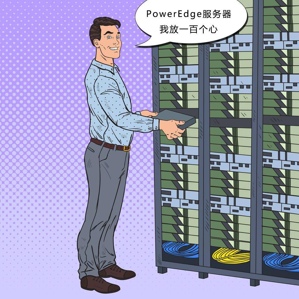 服务器强制管理，是必要之举还是过度控制？