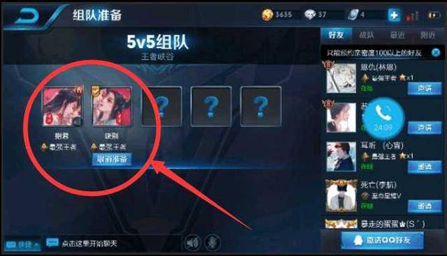 你你谷最新人口_中国最新人口数据统计(2)
