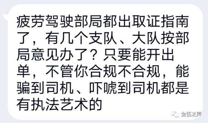 灯下黑现象 885a78aaa82c47408f361dbbddba2074.jpeg