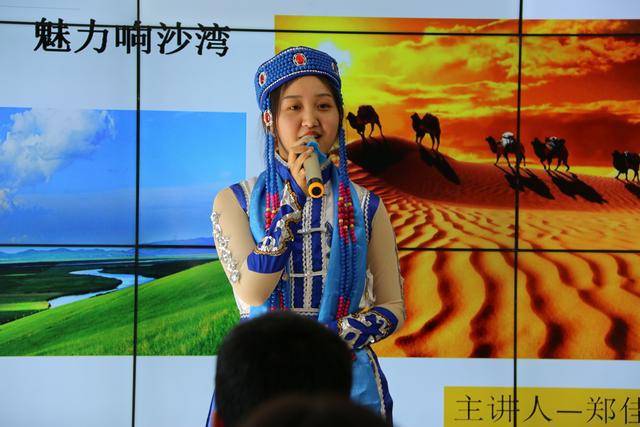 美丽的祖国简谱_美丽的祖国(3)