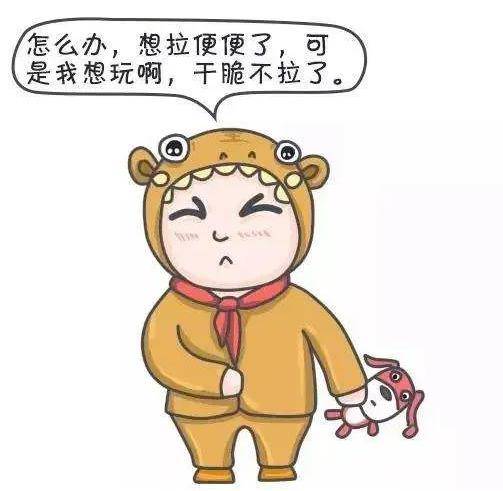 【高阳妇幼科普】看完这些,你还敢上厕所玩手机吗?