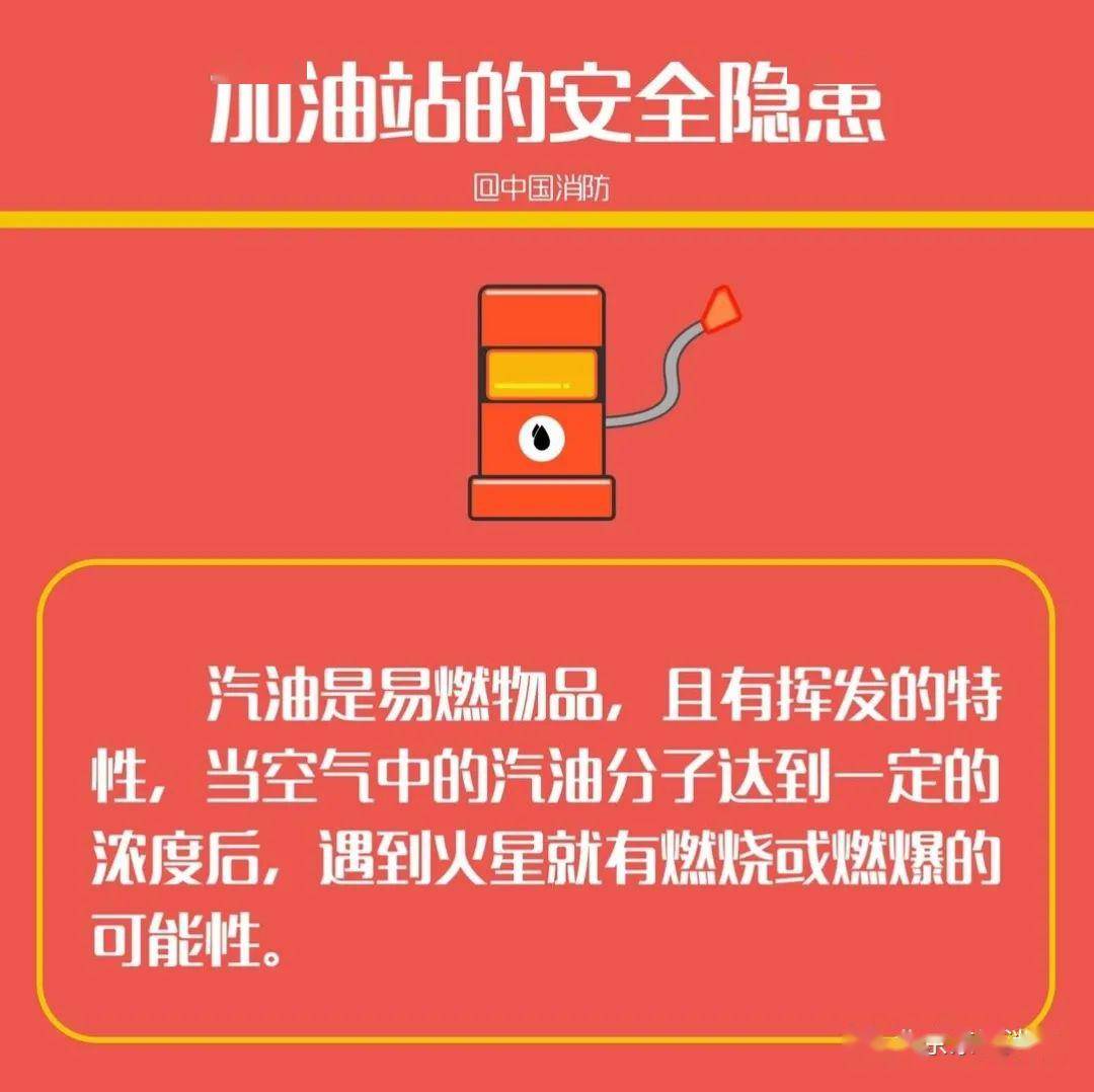 小火苗视频 a2600e13e5014d34a225f4ae8fad0056.jpeg