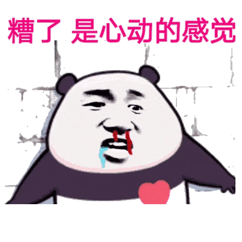 远东智慧兔,小风扇,小米水笔 直播间专属礼物等你来领取~ 远东控股