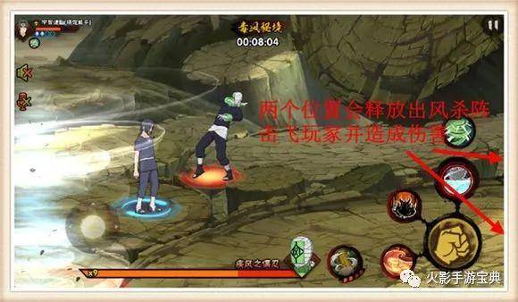 文章配图-12
