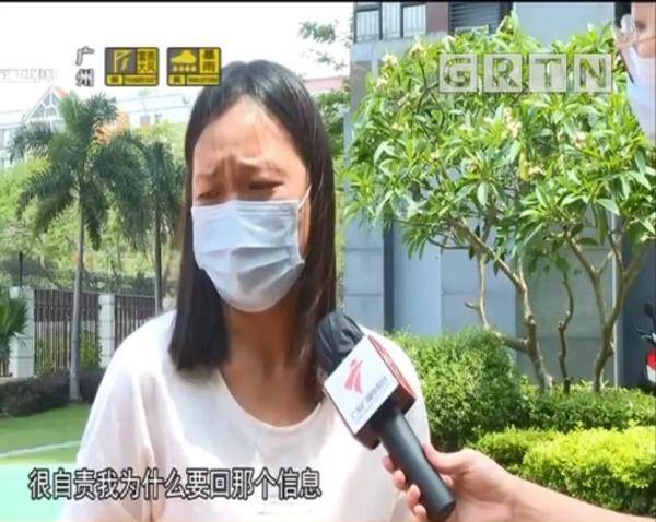 「肖女士」导致截肢！很多小区都有，4岁男孩手指被这种健身器械所伤