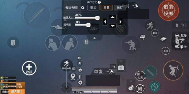 ab9958c50a0147228215d1fa574a8630.jpeg