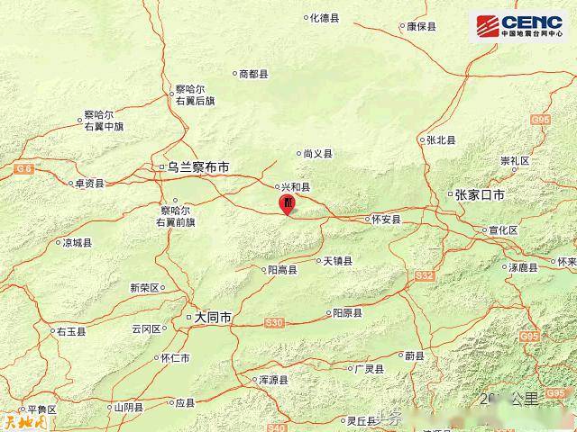 内蒙古乌兰察布市兴和县发生3.2级地震