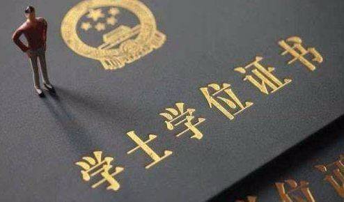 「集中化」对啊网贯通产品线应对学历培训市场竞争集中化