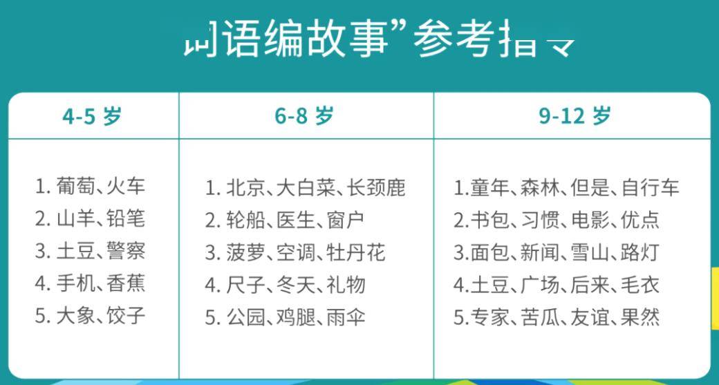 ccbe2d954e424f7893344f7b3bfb56df.jpeg