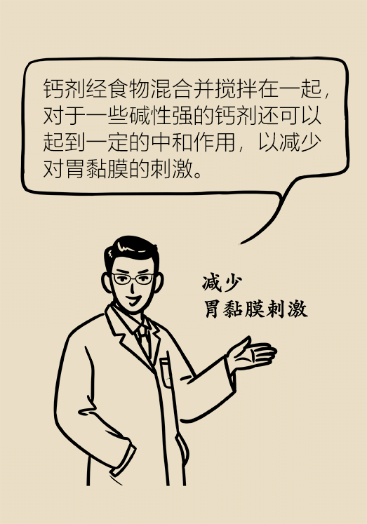 d24a81e9df3c413b93452a90e4840439.png