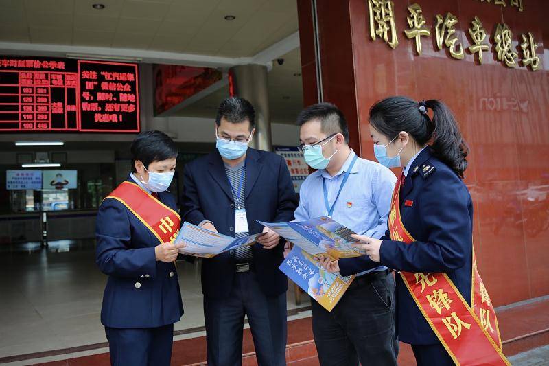 江门市2020年一季度G_2020年微信头像图片