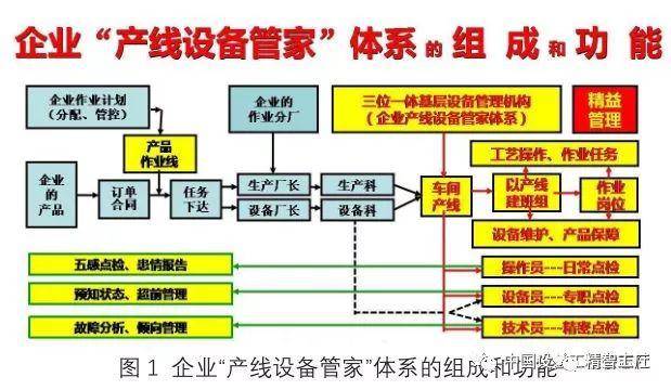 d5ae79a81ed24b18aefc6607f0dc25c6.jpeg