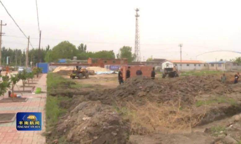 禹州山货乡路庄村gdp_山东临清市八岔路镇路庄村涉嫌建造 小产权房(2)