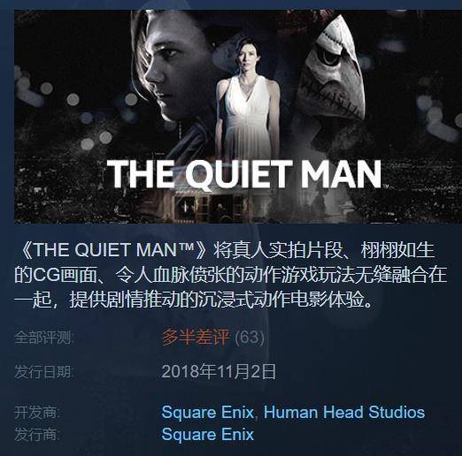 一个哑猜成语_看图猜成语(3)