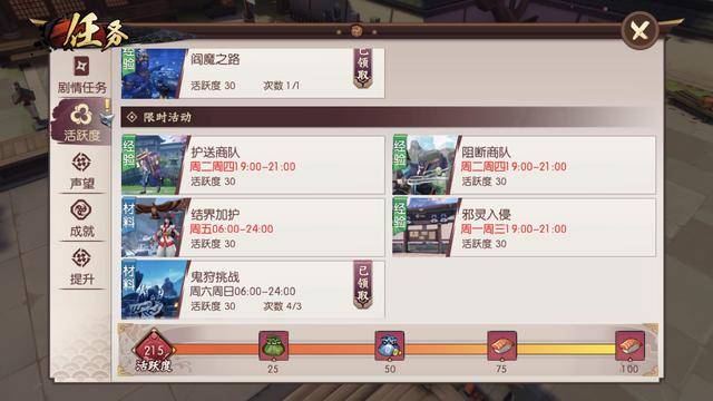 游戏怎么更新速度快 ec035f5c37f84008936c2fa7fc30e6cf.jpeg