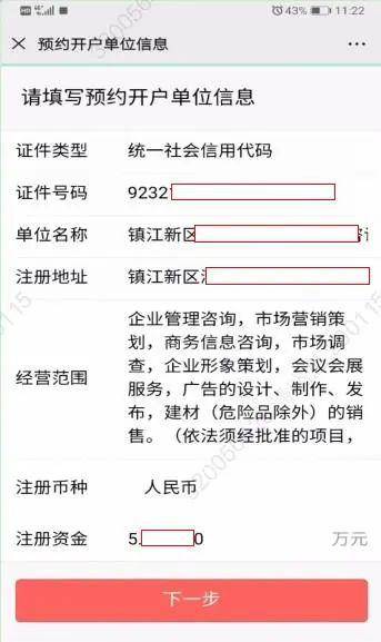 f8430f16cbac41ecb66fcb2561798a9a.jpeg