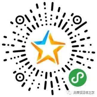 1a09ff9807044690b112c6c87943cbed.jpeg